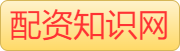 炒股加杠杆平台_炒股配资代理_能加杠杆的炒股平台